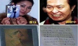 爆料明星说实话视频,明星说实话视频背后的真实故事