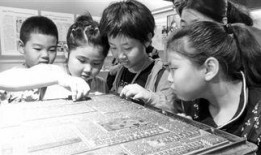 沈阳孩子爆料新闻报道,揭露校园霸凌事件内幕