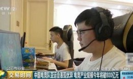 采访在线观看,深度解析在线观看采访背后的精彩瞬间